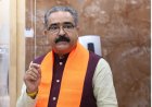 हिमाचल की आर्थिक स्थिति पर श्वेत पत्र जारी करें मुख्यमंत्री सुक्खू : बिक्रम सिंह ठाकुर