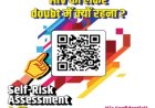 उपायुक्त प्रियंका वर्मा की अध्यक्षता में आयोजित हुई जिला एड्स रोकथाम एवं नियंत्रण समिति की बैठक