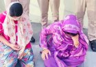 पालमपुर में दो महिलाएं चिट्टे का साथ गिरफ्तार, मामला दर्ज