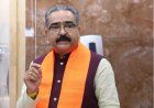 साढ़े तीन साल में वादाखिलाफी, भ्रष्टाचार और कुशासन का नया रिकॉर्ड बना गई कांग्रेस सरकार: बिक्रम ठाकुर