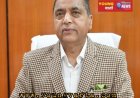 जेलों में भी धड़ल्ले से बिक रहा नशा, सड़कों पर मर रहे लोग, नशे के खिलाफ मुख्यमंत्री का अभियान सिर्फ दिखावा : जयराम ठाकुर