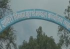 मानसून सीजन को लेकर जल शक्ति विभाग अलर्ट, 2021 से 2026 तक के अनुभव के आधार पर चिन्हित किए गए ब्लैक स्पॉट