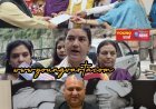 33 प्रतिशत महिला आरक्षण बिल लागू करने की मांग प्रदेश अध्यक्ष विनय कुमार से मिली जनवादी महिला समिति  