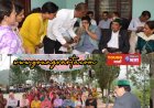 स्वास्थ्य संस्थानों को अत्याधुनिक चिकित्सा तकनीक से सुसज्जित करना प्रदेश सरकार की प्राथमिकता : डॉ. शांडिल