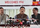 तीन लाख तक के कर्ज पर 50 प्रतिशत ब्याज माफ,  कृषि एवं ग्रामीण विकास बैंक ने घोषित की ओटीएस योजनाएं