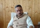 नीट पेपर लीक केंद्र सरकार की विफलता, धर्मेंद्र प्रधान का इस्तीफा न होना दुर्भाग्यपूर्ण : रोहित ठाकुर