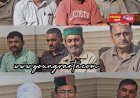 डूब क्षेत्र में विकास कार्यो करवाने को अनुमति देने की मांग,  संगड़ाह ग्रामीण पँचायत के लोगो ने डीसी से की मुलाकात