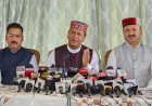 पेपर लीक करने वालों को अब नहीं मिलेगी कोई राहत, फास्ट ट्रैक कोर्ट में होगी सुनवाई और जल्द मिलेगा कठोर दंड : डॉ. राजीव बिंदल