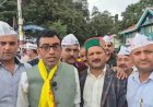 प्राथमिक शिक्षक संघ के आंदोलन के बीच सीएम सुक्खू,न्यू कॉम्प्लेक्स सिस्टम गो बैक के नारों से गूंजा धरना स्थल