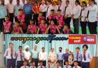 गुरु नानक मिशन पब्लिक स्कूल का सीबीएसई क्लस्टर-16 खो-खो प्रतियोगिता में शानदार प्रदर्शन