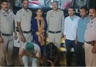 वोल्वो बस में 143.180 ग्राम चिट्टा बरामद, युवक-युवती गिरफ्तार