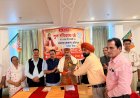 गुरु रविदास जी ने समरस, समान और भेदभाव-मुक्त समाज का दिया संदेश, उनके आदर्श आज भी मानवता के लिए प्रेरणास्रोत : संजीव कटवाल