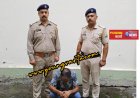 माजरा पुलिस की बड़ी कार्रवाई: 104 ग्राम चरस के साथ एक आरोपी गिरफ्तार