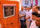 शिक्षामंत्री  ने किया रावमावि मंगला के अतिरिक्त भवन का शिलान्यास, 73 लाख से बनेंगे दो कमरे, एक परीक्षा हॉल, ड्रेसिंग रूम तथा मंच 