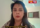 कंगना रनौत की कथित टिप्पणी पर जनवादी महिला समिति का विरोध, माफी की मांग