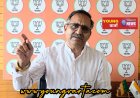 मुख्यमंत्री भाजपा फोबिया से ग्रस्त, हर मुद्दे पर भाजपा को दोष देना उनकी राजनीतिक मजबूरी बन चुकी है : रणधीर शर्मा