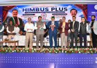 हिमबस प्लस कार्ड से लाभान्वित होंगे सभी श्रेणियों के यात्रीः मुकेश अग्निहोत्री