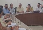 नाहन नगर परिषद का पहला जनरल हाउस आयोजित, सफाई और पार्किंग व्यवस्था पर विशेष रूप से चर्चा