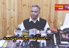 सुधीर शर्मा पर एफआईआर को लेकर नरेश चौहान बोले: सरकार बदले की भावना से नहीं करती काम