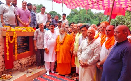 विवेक शर्मा ने 14.21 लाख रुपये की लागत निर्मित पंचवटी पार्क का किया शुभारम्भ