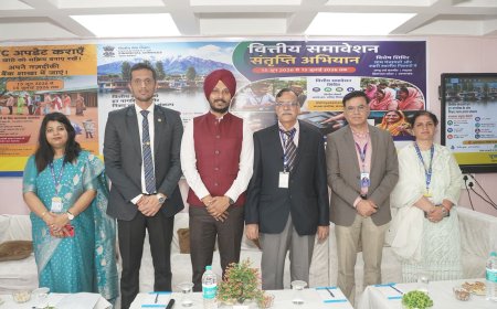 15 जून से 15 जुलाई 2026 तक चल रहे राज्यव्यापी री-केवाईसी संतृप्ति अभियान का उठाएं लाभ