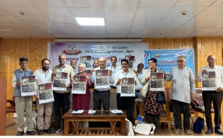 ज्ञान विज्ञान समिति के 21वें राज्य सम्मेलन के दूसरे दिन जिला प्रतिनिधियों ने पेश की अपनी रिपोर्ट