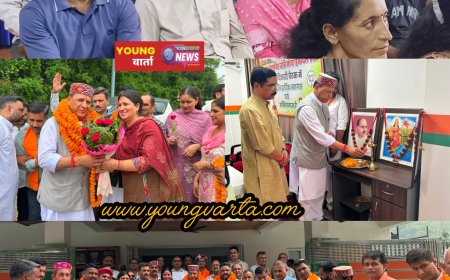 संगठन की मजबूती ही भाजपा की सबसे बड़ी शक्ति , कांग्रेस सरकार की जनविरोधी नीतियों के खिलाफ होगा जनआंदोलन : डॉ. राजीव बिंदल