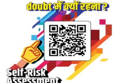 उपायुक्त प्रियंका वर्मा की अध्यक्षता में आयोजित हुई जिला एड्स रोकथाम एवं नियंत्रण समिति की बैठक