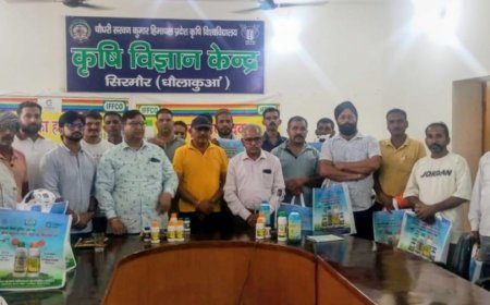 भारतीय कृषि अनुसंधान परिषद के स्थापना दिवस पर किसान परिचर्चा का आयोजन