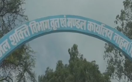 मानसून सीजन को लेकर जल शक्ति विभाग अलर्ट, 2021 से 2026 तक के अनुभव के आधार पर चिन्हित किए गए ब्लैक स्पॉट