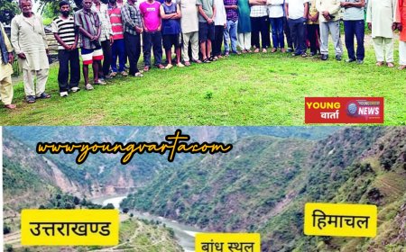 किशाऊ बांध के विरोध में मेलोथ में संघर्ष समिति का गठन , अधिकारों की लड़ाई का ऐलान