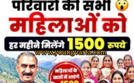 आर्थिक रूप से कमजोर परिवारों की सभी महिलाओं को मिल सकते हैं 1500 रुपये, सरकार तैयार कर रही विस्तृत डाटा