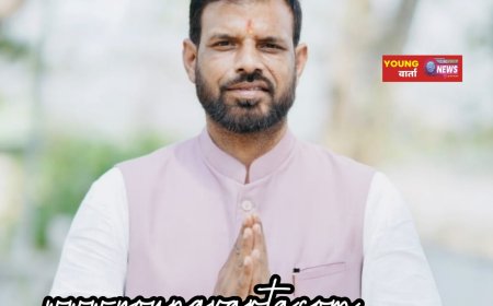 पेपर लीक मामलों में फास्ट ट्रैक कोर्ट का निर्णय युवाओं के हित में सराहनीय कदम – चरणजीत चौधरी