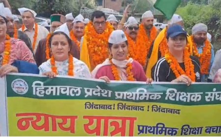 बनखंडी से शिमला पहुंची प्राथमिक शिक्षक संघ की पदयात्रा, न्यू कॉम्प्लेक्स सिस्टम के विरोध में 26 जुलाई को होगा विशाल प्रदर्शन