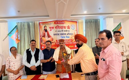 गुरु रविदास जी ने समरस, समान और भेदभाव-मुक्त समाज का दिया संदेश, उनके आदर्श आज भी मानवता के लिए प्रेरणास्रोत : संजीव कटवाल
