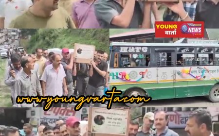 अपनी ही बस से अंतिम सफर पर निकले सुरेंद्र ठाकुर, नम आंखों से एचआरटीसी परिवार ने दी विदाई