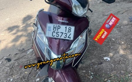 नाहन से चोरी हुई स्कूटी 48 घंटे में बरामद, CCTV फुटेज से मिला सुराग, बाल अपचारी हिरासत में