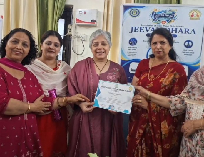 राष्ट्रीय चिकित्सक दिवस पर नाहन में  समाजसेवी संस्था इनर व्हील क्लब ने नवाजे चिकित्सक