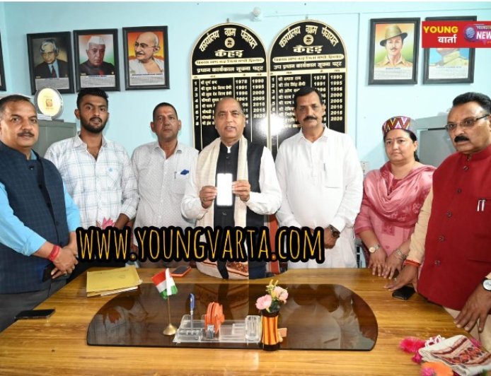 वैचारिक रूप से प्रशिक्षित कार्यकर्ता ही भाजपा की सबसे बड़ी ताकत : जयराम ठाकुर