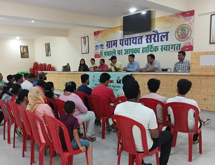 केवीके चंबा द्वारा राष्ट्रव्यापी "खेत बचाओ अभियान" का सफल समापन