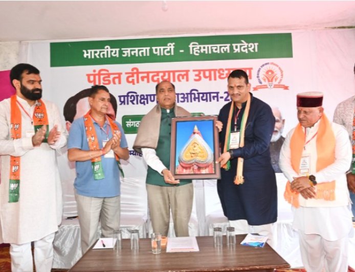 विकास और जनसुविधाओं में शून्य, कर्ज लेने में सबसे आगे है सुक्खू सरकार : जयराम ठाकुर