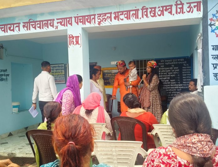 हिमाचल सरकार स्वर्ण जयंती आश्रय योजना में पक्का घर बनाने के लिए दे रही 1.50 लाख की आर्थिक मदद