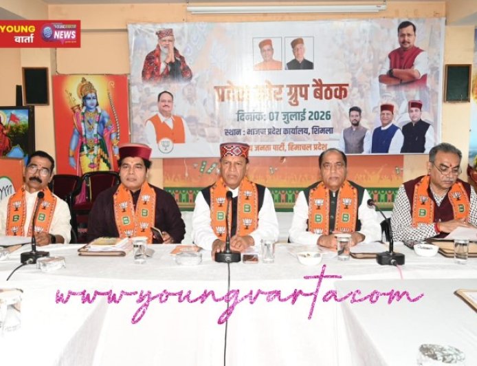 श्रीराम मंदिर के खिलाफ मुहिम चलाने वाली कांग्रेस राम के नाम पर राजनीति कर रही है : जय राम ठाकुर