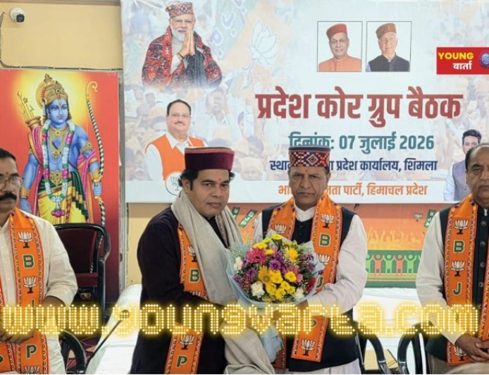 कांग्रेस सरकार के साढ़े तीन वर्ष पूरे होने पर भाजपा तैयार करेगी विस्तृत चार्जशीट : डॉ. राजीव बिंदल