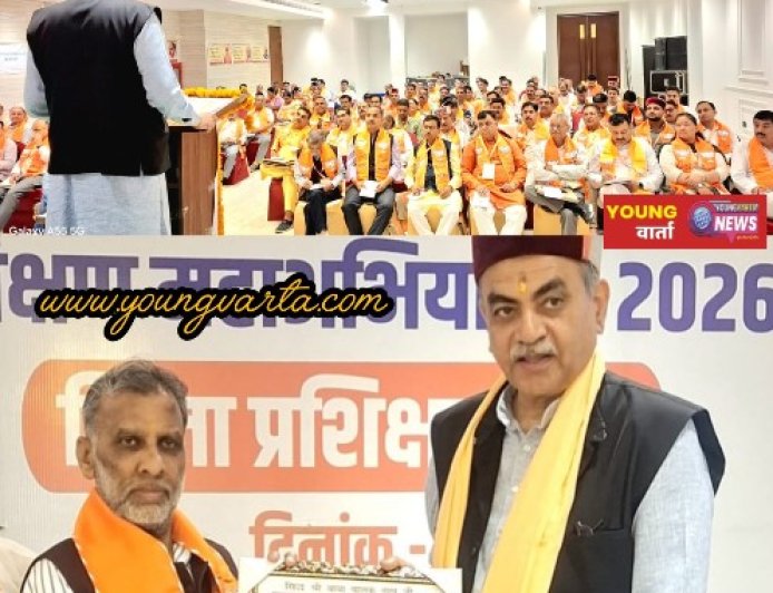 व्यक्ति नहीं, विचारधारा सर्वोपरि; राष्ट्र प्रथम की भावना से कार्य करें कार्यकर्ता : संजय टंडन