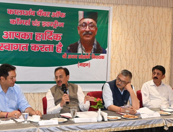 60 करोड़ से होगा कालाअम्ब औद्योगिक क्षेत्र में विद्युत समस्याओं का निराकरण- उद्योग मंत्री