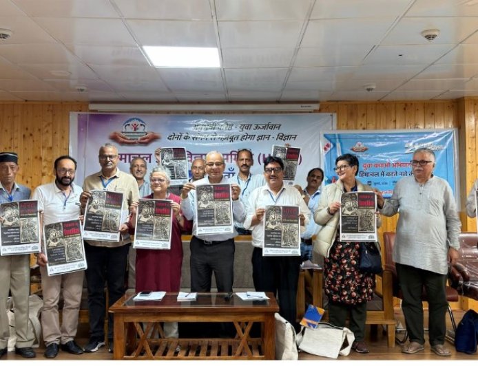 ज्ञान विज्ञान समिति के 21वें राज्य सम्मेलन के दूसरे दिन जिला प्रतिनिधियों ने पेश की अपनी रिपोर्ट