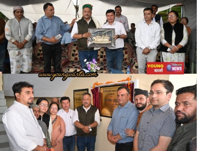 दुर्गम क्षेत्रों तक गुणवत्तापूर्ण शिक्षा और विकास पहुंचाना सरकार की प्राथमिकता: रोहित ठाकुर