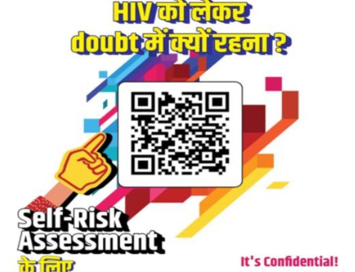 उपायुक्त प्रियंका वर्मा की अध्यक्षता में आयोजित हुई जिला एड्स रोकथाम एवं नियंत्रण समिति की बैठक