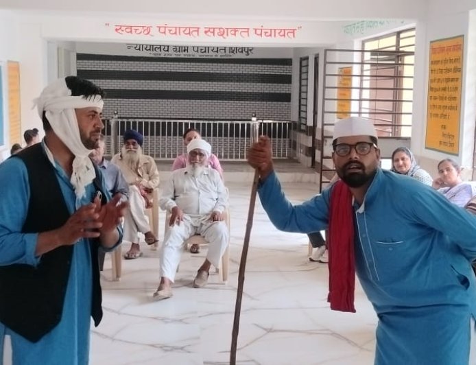पांवटा साहिब में गीत- संगीत से सरकार की योजनाओं पर किया जागरूक